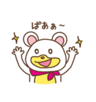 くまうさスタンプ（個別スタンプ：9）