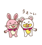 くまうさスタンプ（個別スタンプ：11）