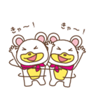 くまうさスタンプ（個別スタンプ：12）