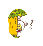 くまうさスタンプ（個別スタンプ：13）