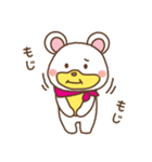 くまうさスタンプ（個別スタンプ：14）