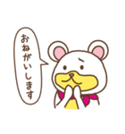 くまうさスタンプ（個別スタンプ：15）