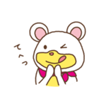 くまうさスタンプ（個別スタンプ：16）