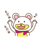 くまうさスタンプ（個別スタンプ：18）