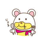 くまうさスタンプ（個別スタンプ：19）