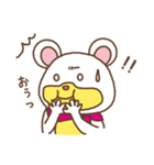 くまうさスタンプ（個別スタンプ：21）
