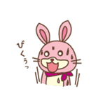 くまうさスタンプ（個別スタンプ：23）