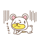 くまうさスタンプ（個別スタンプ：24）