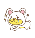 くまうさスタンプ（個別スタンプ：26）