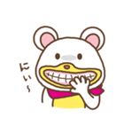 くまうさスタンプ（個別スタンプ：31）