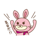 くまうさスタンプ（個別スタンプ：32）