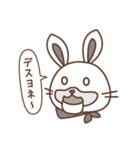 くまうさスタンプ（個別スタンプ：33）