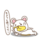 くまうさスタンプ（個別スタンプ：36）