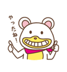 くまうさスタンプ（個別スタンプ：37）