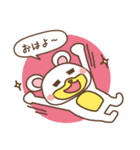 くまうさスタンプ（個別スタンプ：38）