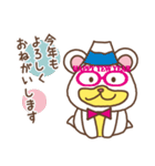 くまうさスタンプ（個別スタンプ：40）