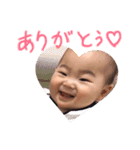 りつちぼん（個別スタンプ：4）