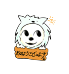 裏の支配犬 ぽめぽめ（個別スタンプ：12）