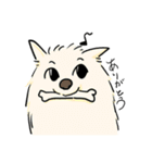 裏の支配犬 ぽめぽめ（個別スタンプ：13）
