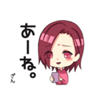 無礼MEN'Sスタンプ（個別スタンプ：1）
