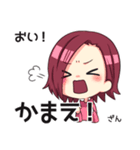 無礼MEN'Sスタンプ（個別スタンプ：2）