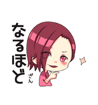 無礼MEN'Sスタンプ（個別スタンプ：4）