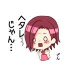 無礼MEN'Sスタンプ（個別スタンプ：5）