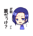 無礼MEN'Sスタンプ（個別スタンプ：7）