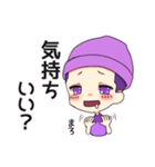 無礼MEN'Sスタンプ（個別スタンプ：11）
