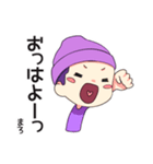 無礼MEN'Sスタンプ（個別スタンプ：13）