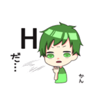 無礼MEN'Sスタンプ（個別スタンプ：18）