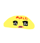 キモレツ（個別スタンプ：4）