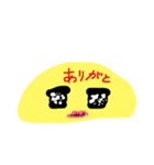 キモレツ（個別スタンプ：6）
