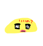 キモレツ（個別スタンプ：7）