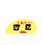 キモレツ（個別スタンプ：10）