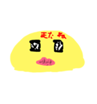 キモレツ（個別スタンプ：12）
