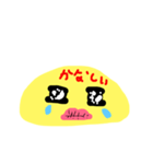 キモレツ（個別スタンプ：13）