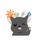 わがやのちんちら（個別スタンプ：1）