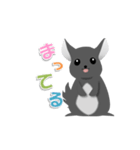 わがやのちんちら（個別スタンプ：5）