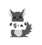 わがやのちんちら（個別スタンプ：7）