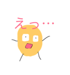 お豆の豆太郎（個別スタンプ：3）