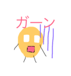 お豆の豆太郎（個別スタンプ：5）