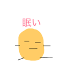 お豆の豆太郎（個別スタンプ：9）