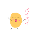 お豆の豆太郎（個別スタンプ：11）