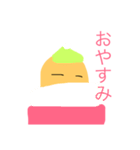 お豆の豆太郎（個別スタンプ：12）
