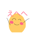 お豆の豆太郎（個別スタンプ：17）