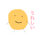 お豆の豆太郎（個別スタンプ：19）