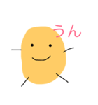 お豆の豆太郎（個別スタンプ：22）