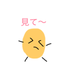 お豆の豆太郎（個別スタンプ：25）