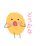 お豆の豆太郎（個別スタンプ：26）